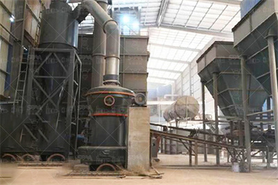 水泥：成分、特点、类型、技术和生产阶段