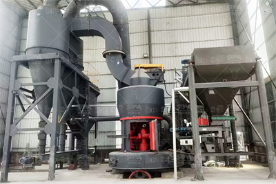 电解铝大修渣的无害化处理研究进展 北极星环保网