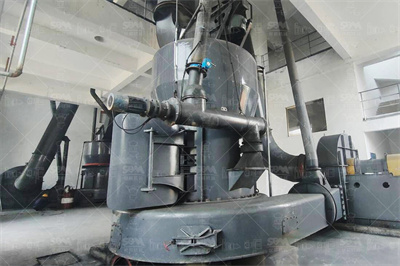 磨粉机_磨粉机价格表中国路面机械网