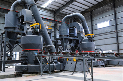 【分享】电解铝生产固体废物大修废渣无害化处置技术