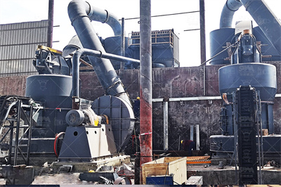 蛭石是什么_百度知道