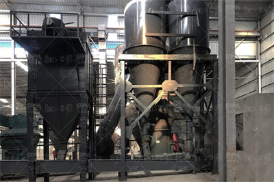 硫酸铝磨成粉的设备