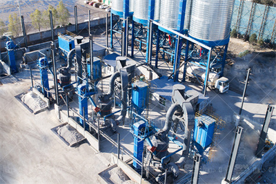 水泥设备有哪些_百度知道