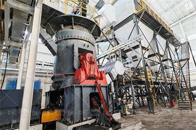 炼铝的电解质废渣超细立磨 抖音