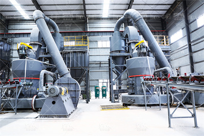 电解铝生产固体废物大修废渣无害化处置技术中商碳素研究院