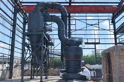 滑石粉改性机 超细分散机、复合改性机 知乎