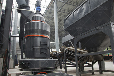 E1肥料生产线 EMCC