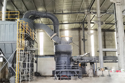 硫酸铝粉体设备