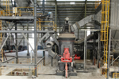 怀化高效磨粉机械,中国矿业设备网