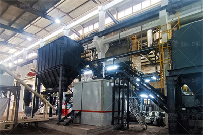 电解槽大修视频教程 抖音