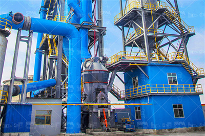 6超细重钙粉干法球磨生产线的工艺设计_百度文库