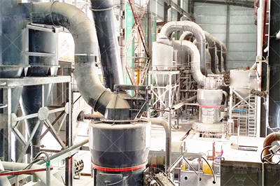 立磨加工大修渣的产品优势 立式辊磨机作为大修渣废物回收 ...