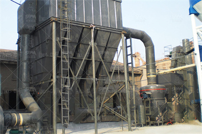 液压润滑系统在水泥设备的运用与发展水泥网